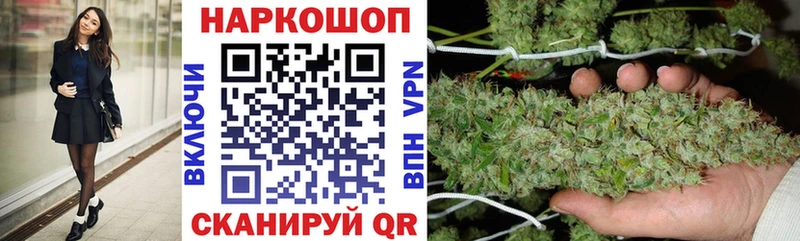 Что такое Любим КОКАИН АМФЕТАМИН Гашиш Меф мяу мяу