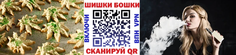 Cannafood конопля  Любим 