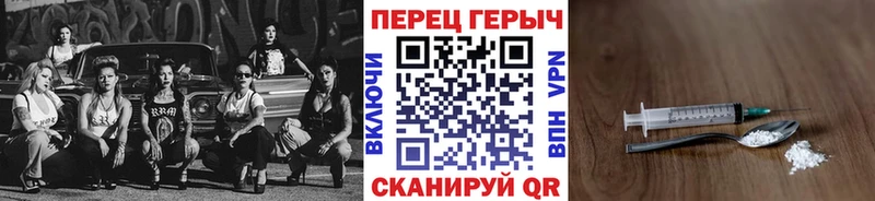 Героин Афган  Любим 