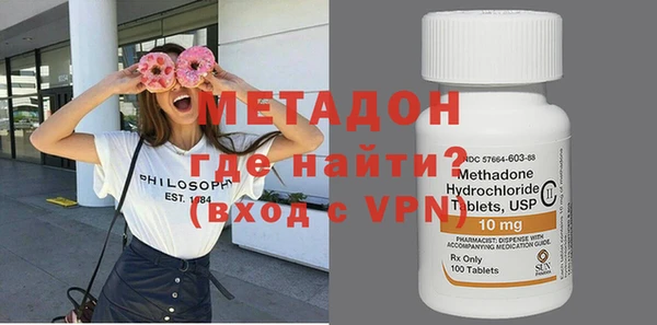 PSILOCYBIN Вязники