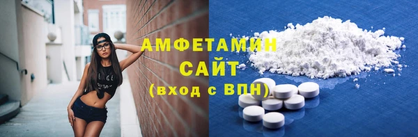 a pvp Вязьма