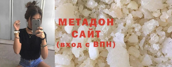 a pvp Вязьма