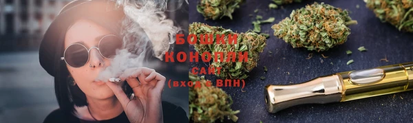 a pvp Вязьма