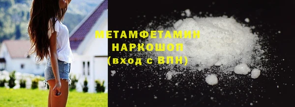 PSILOCYBIN Вязники