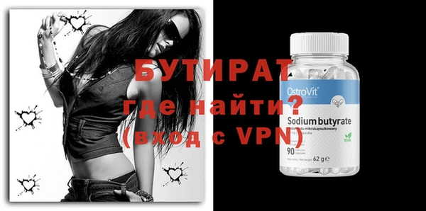PSILOCYBIN Вязники