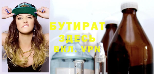 PSILOCYBIN Вязники