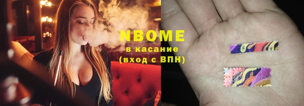 PSILOCYBIN Вязники