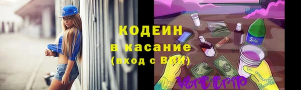 a pvp Вязьма