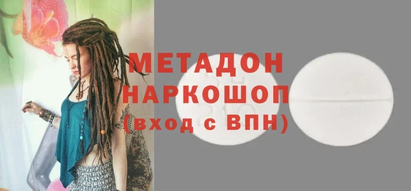 a pvp Вязьма