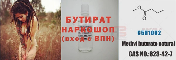a pvp Вязьма