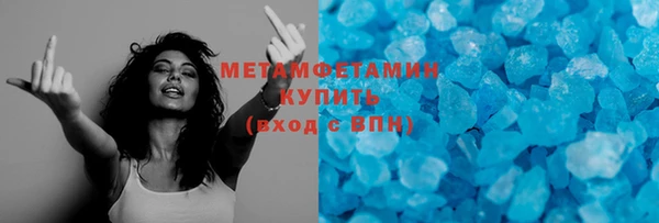 PSILOCYBIN Вязники