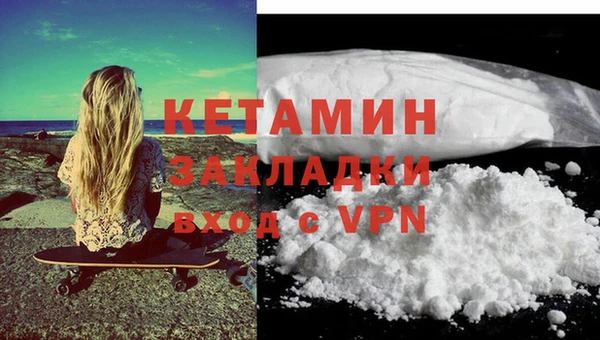 PSILOCYBIN Вязники