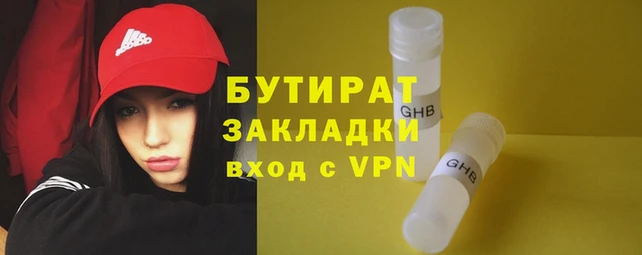 a pvp Вязьма