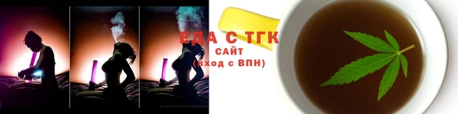 a pvp Вязьма