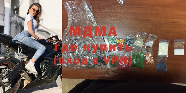 a pvp Вязьма