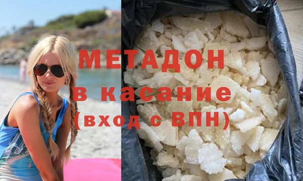 марки nbome Вяземский
