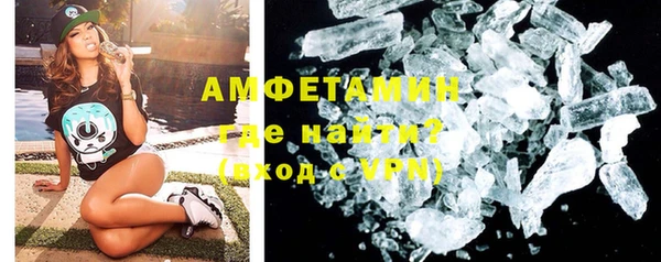 a pvp Вязьма