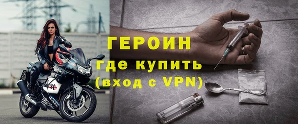 a pvp Вязьма