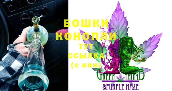 a pvp Вязьма