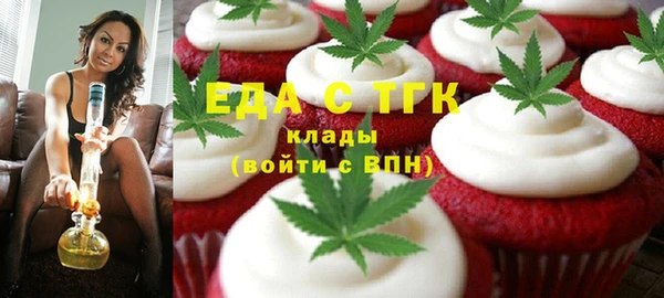 PSILOCYBIN Вязники