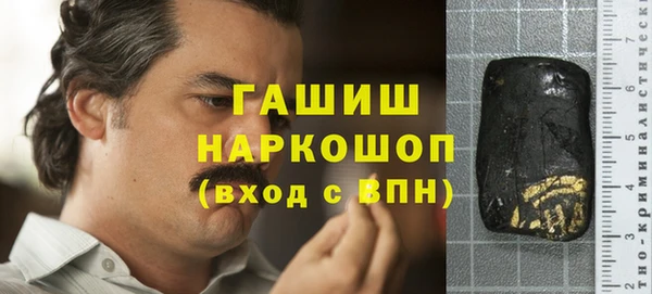 a pvp Вязьма