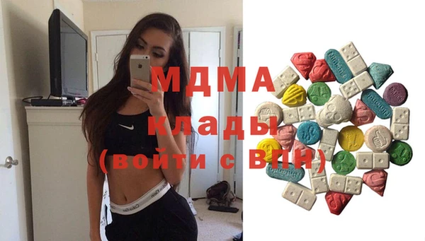 a pvp Вязьма
