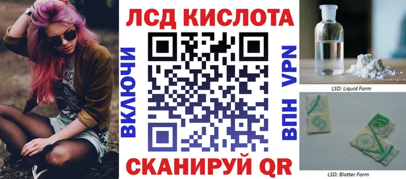 Марки 25I-NBOMe 1,5мг  MEGA как зайти  Любим  наркотики 