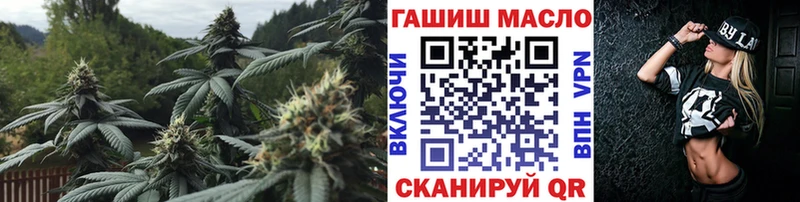 Дистиллят ТГК жижа продажа наркотиков Любим